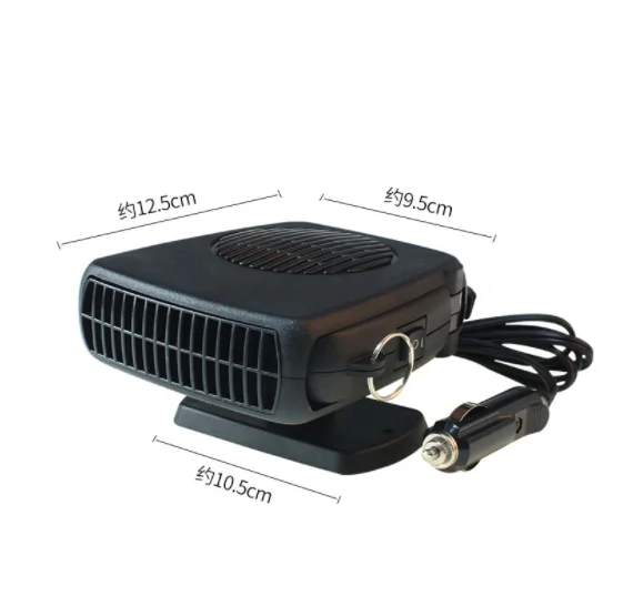 Auto Heizung 12V/24V 150W 200W Tragbare Auto Heizung Fan 2 IN 1 Kühlung heizung Auto Windschutzscheibe