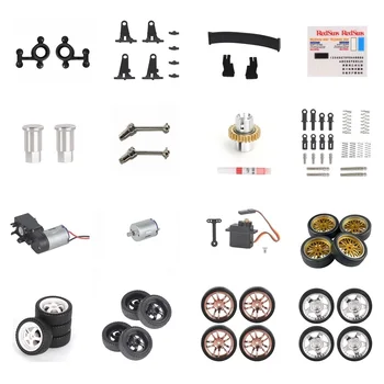 LDRC A86 LD1801 LD1802 LD1803 LD1804 A01 A02 Metall Upgrade Teile DIY TEILE Antriebswelle Lenkung Tasse Reifen