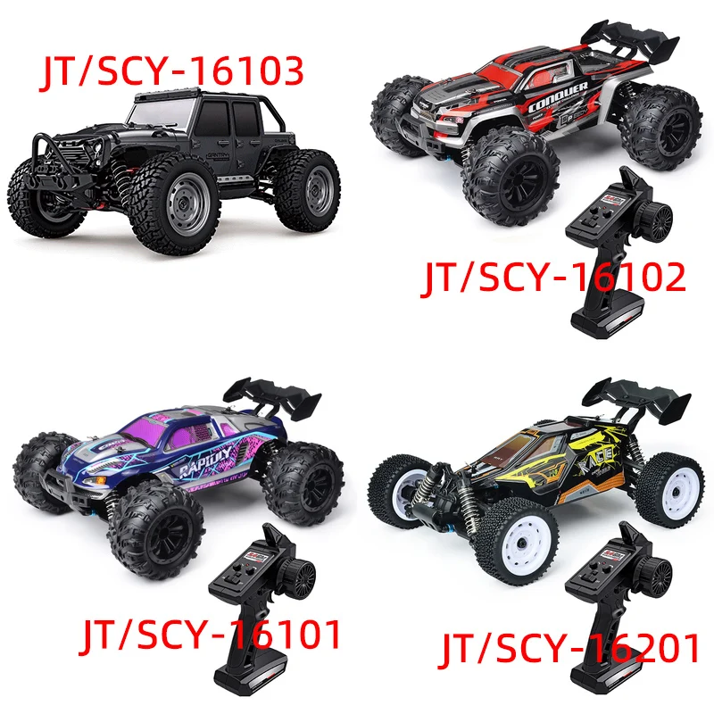 SCY16103 16102 16201 scy16101 Teile Ferngesteuertes RC-Auto Teile – Bild 5