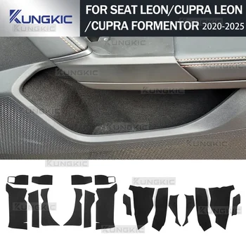 Seat Leon MK4 Cupra Leon Cupra Formentor 2020 2021 2022 2023 2024 2025 Auto Vorne Hinten Türen Karte Tasche