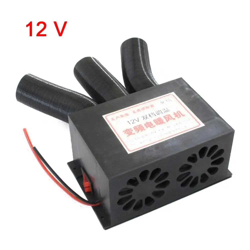 800W 3-Port Auto-Heizung und Entfroster 12V Universelle Auto-LKW-Heizung Automotive Luftheizung Auto-Heizung