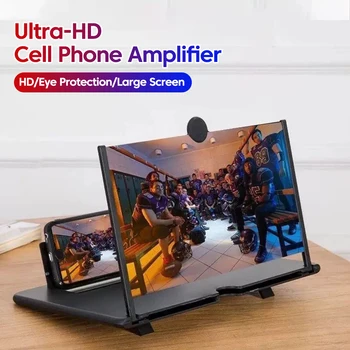 12/10 zoll Handy Bildschirm Verstärker Handy Halter Handy HD Tragbare Telefon Bildschirm Video Lupe Stand