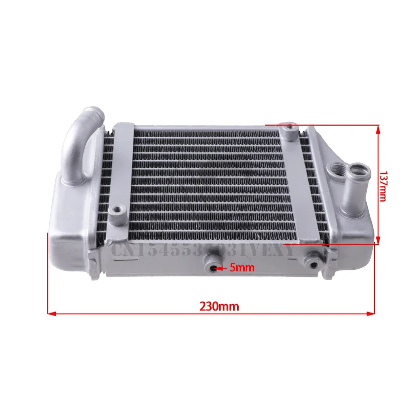 ATV wassergekühlter Motorkühler Kühlerkühlung + Lüfter für 150 cc 250 – Bild 5