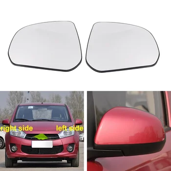 Suzuki Alto 2009 2010 2011-2016 Ersatz-Autospiegelglas Außenspiegel Seitenspiegelglas Ohne Heizung