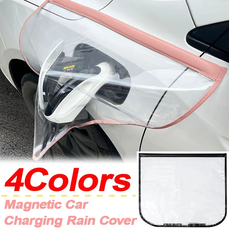 Magnetische Neue Energie Auto Lade Regen Abdeckung Outdoor Universal Auto Lade Pistole Regendicht Staubdicht