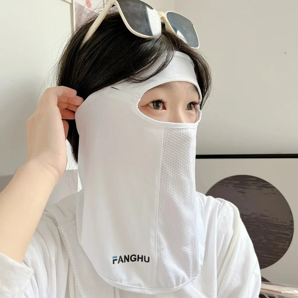 UV-Schutz, Eisseidenmaske, Sonnenschutz, Lätzchen, einfarbig – Bild 5