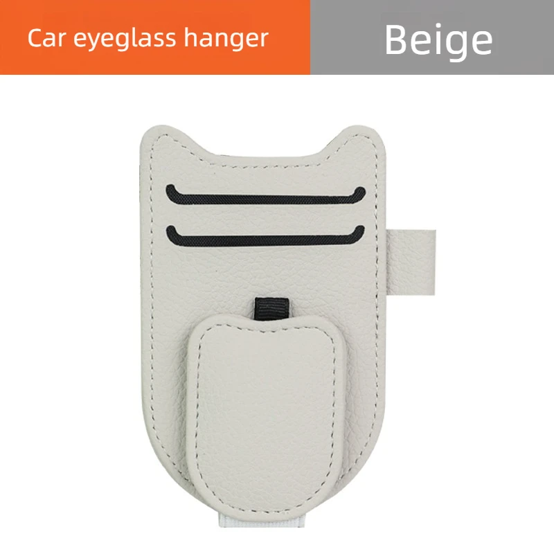 Magnetische Auto Sonnenbrille Halter Sonnenblende Gläser Clip PU Brillen Aufhänger Tragbare Ticket Karte Clip
