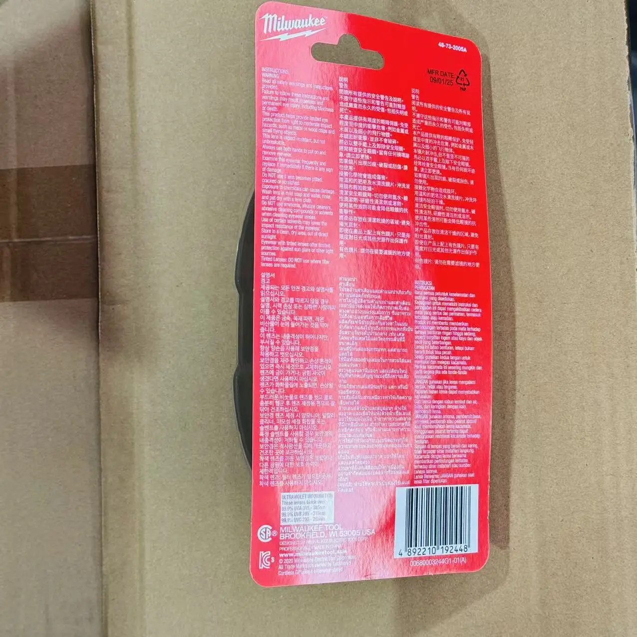 Milwaukee 48-73-2005A Schutzbrille, nicht transparent, blendfrei – Bild 3