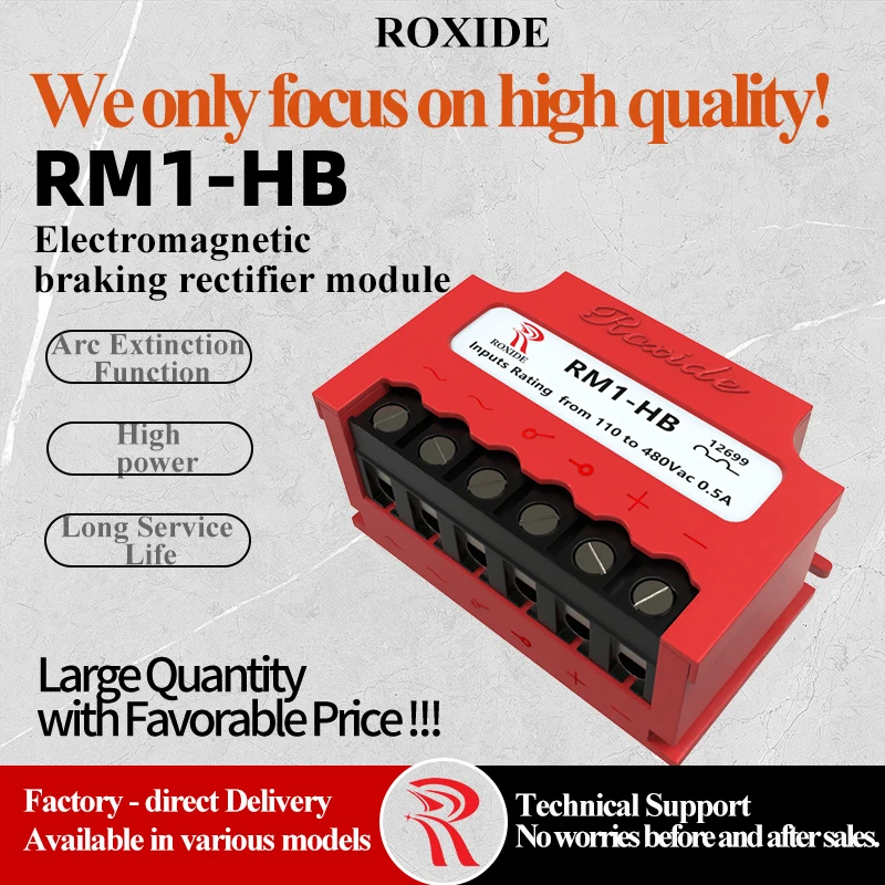 Motorbremsgleichrichter RM1-HB, RM2-HB Bremsgleichrichtermodul, RM2 PLUS-HB