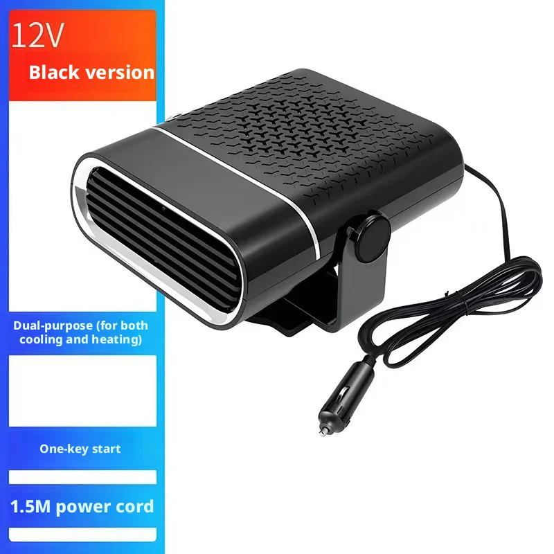 Auto-Heizung Entfroster Entfeuchter 12V/24V Universal für Autos & LKWs 2-in-1 Kühlen & Heizen Leiser Betrieb