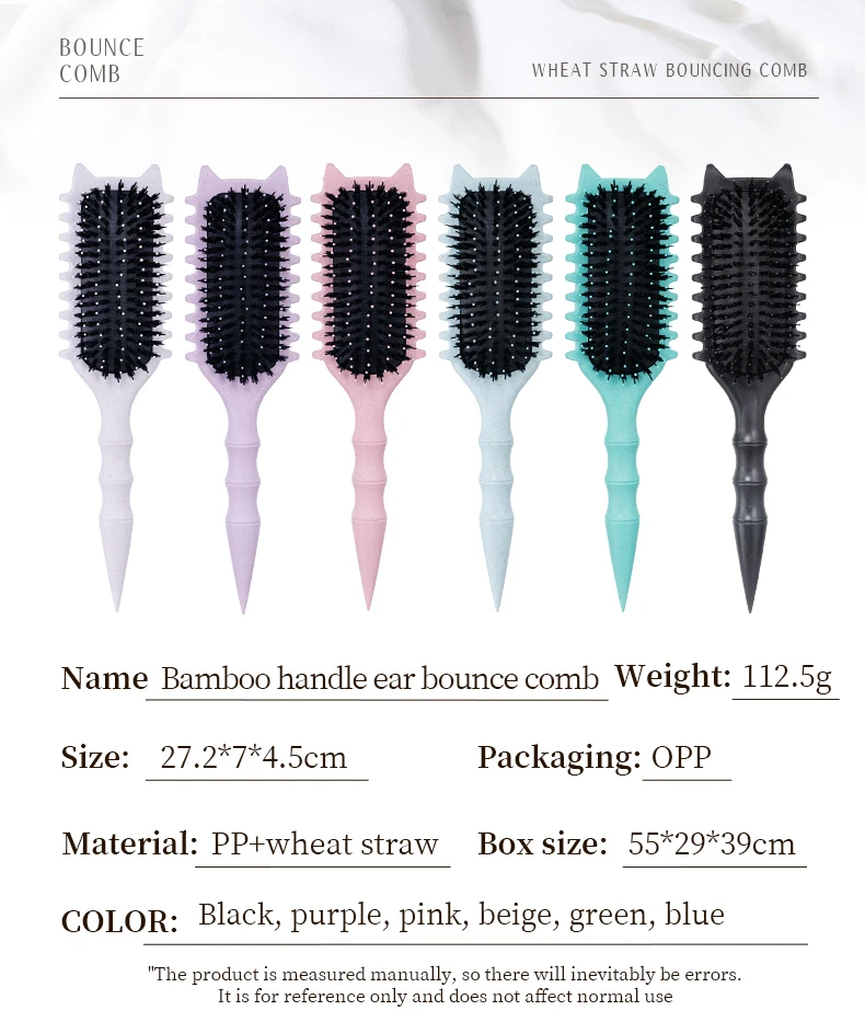WANMEI Salon Styling Lockiges Haar Styling Pinsel Locken Haar Pinsel – Bild 6
