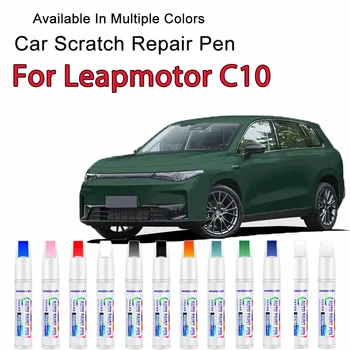 Leapmotor C10 Farbe Touch Up Pen Kit Autolack Kratzer Reparatur Auto Kratzer Entferner Farbe Reparatur Set