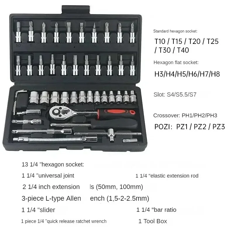 Auto Reparatur Tool Kit 46/53 Teile/satz Steckschlüssel Set Auto – Bild 3