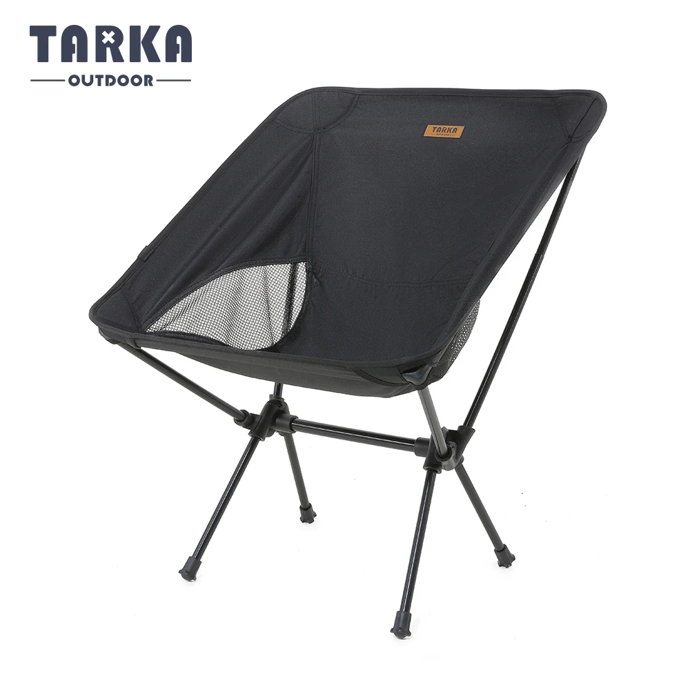 TARKA faltbares Campingstuhl-Set, leichter Klappstuhl, ultraleicht, für Rucksackreisen, Mondstühle für Garten