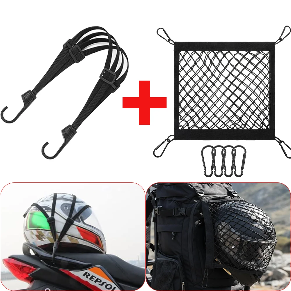 Schwarzer Motorrad-Gepäckgurt, 60/90 cm, elastisches Netz, Rucksack, Netz-Aufbewahrungstasche, Gepäck, Helm