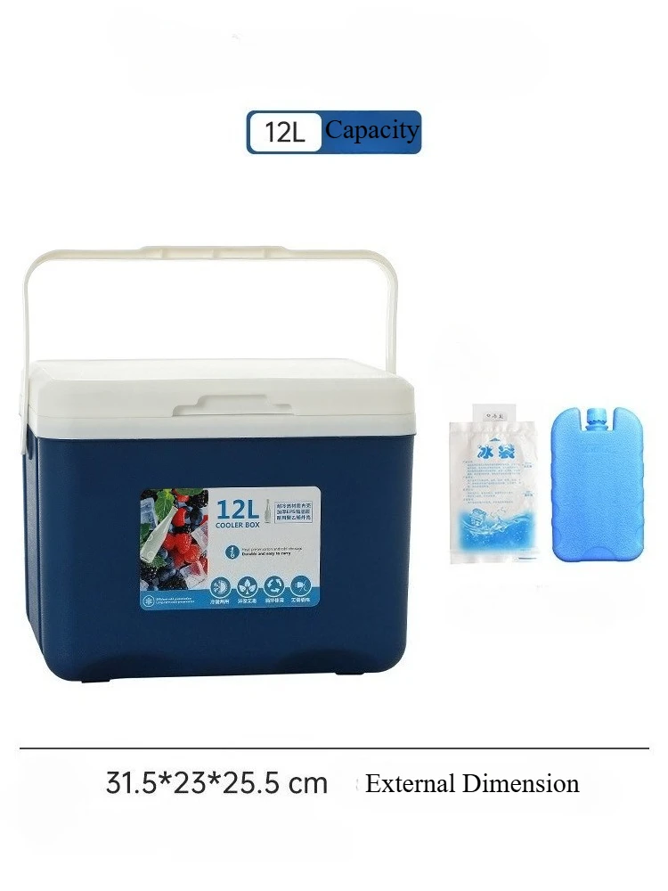 Tragbare, isolierte 12-Liter-Kühlbox - Outdoor-Camping-, Picknick – Bild 5