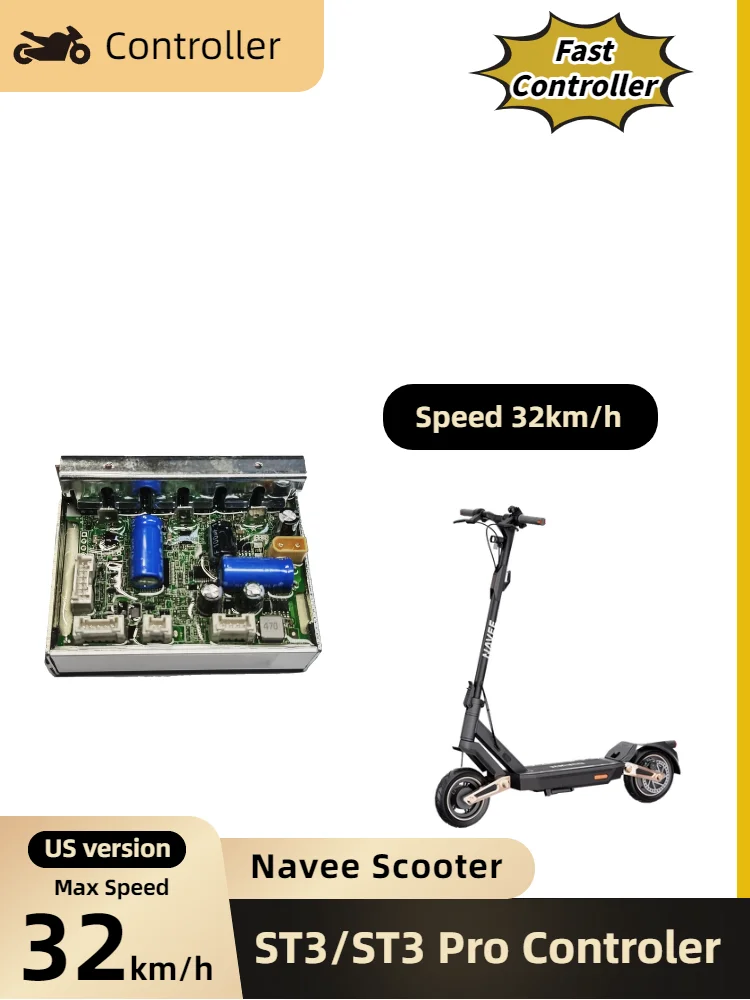 Navee Scooter ST3 /ST3pro US-Version Controller 32 km/h