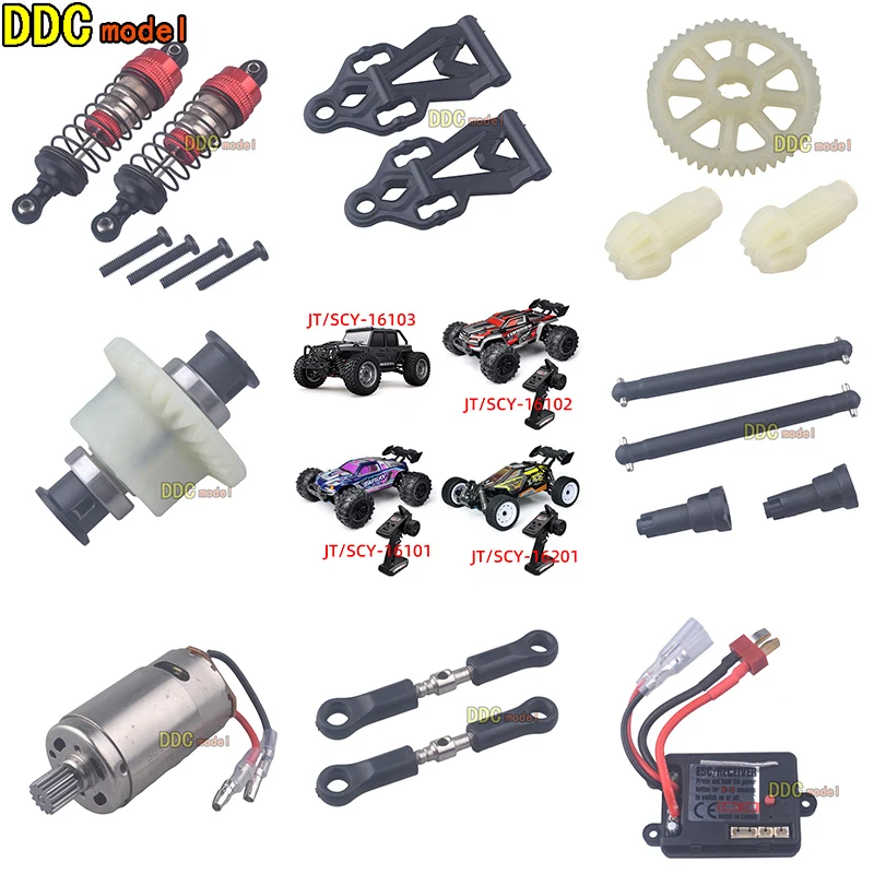 SCY16103 16102 16201 scy16101 Teile Ferngesteuertes RC-Auto Teile Upgrade ESC Differential Stoßdämpfer