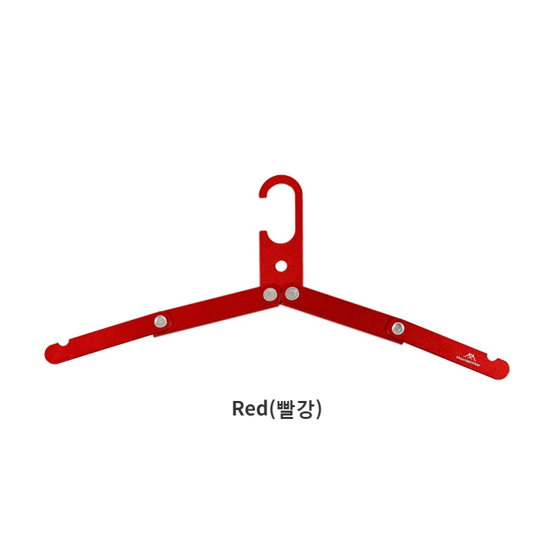 Mountainhiker Klappbarer Kleiderbügel aus Aluminiumlegierung für den Haushalt, Outdoor, Camping, tragbarer