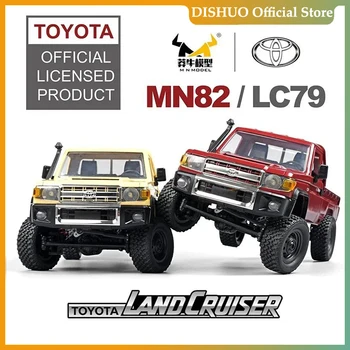 MN82 1:12 Full Scale MN Modell RTR Version RC Auto 2,4G 4WD 280 Motor Proportional Off-Road RC Fernbedienung