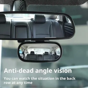 Auto Rückspiegel Breite Sicht Einstellbare Winkel Rückspiegel Hilfs Spiegel Universal Rechteckigen Toter