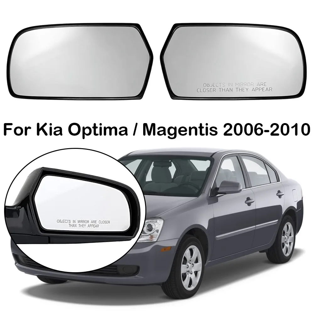 Kia Optima K5 Magentis 2006-2010 1x Links Rechts Beheiztes Rückspiegelglas für Außenspiegel Auto-Ersatzteil