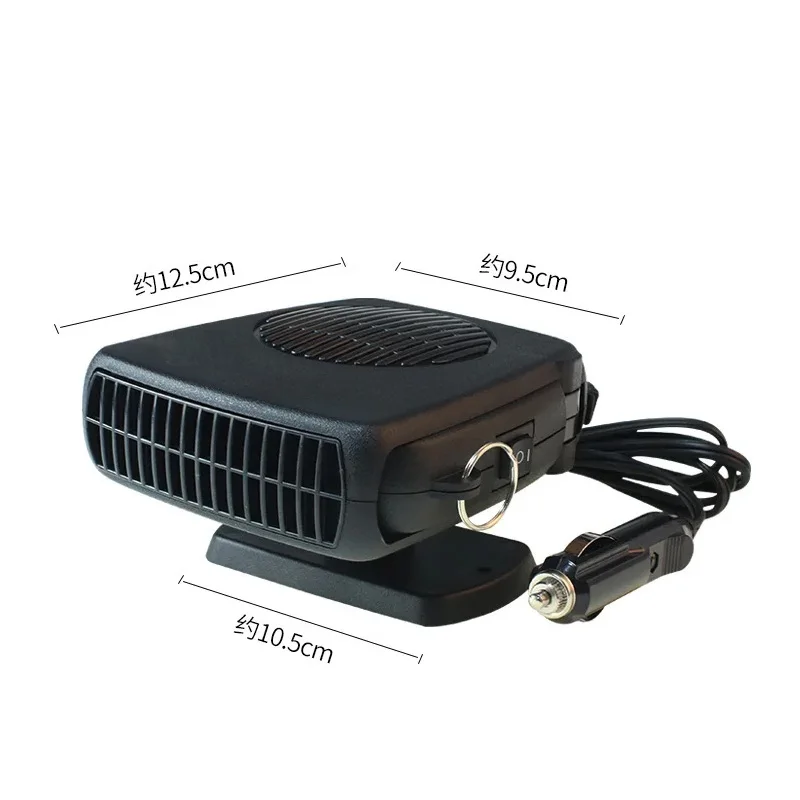 Auto Heizung 12V/24V 150W 200W Tragbare Auto Heizung Fan 2 IN 1 Kühlung heizung Auto Windschutzscheibe