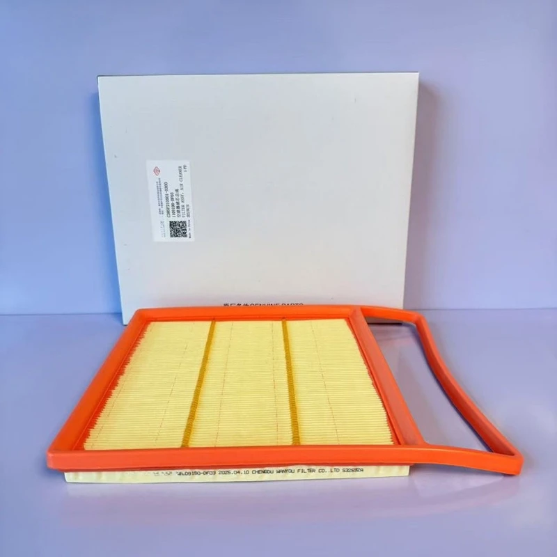Auto-Luftfilter, Innenraumfilter, Ölfilter geeignet für DEEPAL S07 2025 1109190-DF03 8119030-DE01