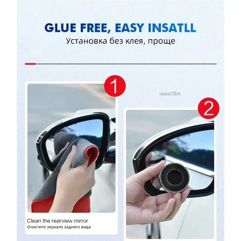 Auto-Rückspiegel für den toten Winkel, Weitwinkel – Bild 6