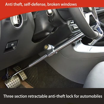 Universal Auto Lenkrad Anti-diebstahl Lock Brems Lock Anti-cut Pedal Lock Kupplung Schloss Versenkbare Doppel