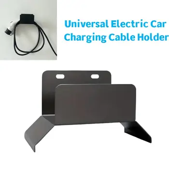 Universeller Kabelhaken für EV-Ladegeräte, Wandhalterung mit breitem Abstand, Kabel-Organizer