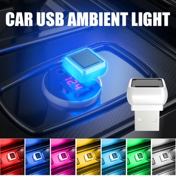 Auto-USB-Ambientebeleuchtung, Quadratische Tragbare LED-Nachttischlampe