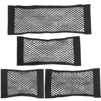 Auto Lagerung Net Dehnbare Mesh Tasche Net Magie Elastische Aufkleber Universal Hinten Mesh Stamm Sitz Tasche