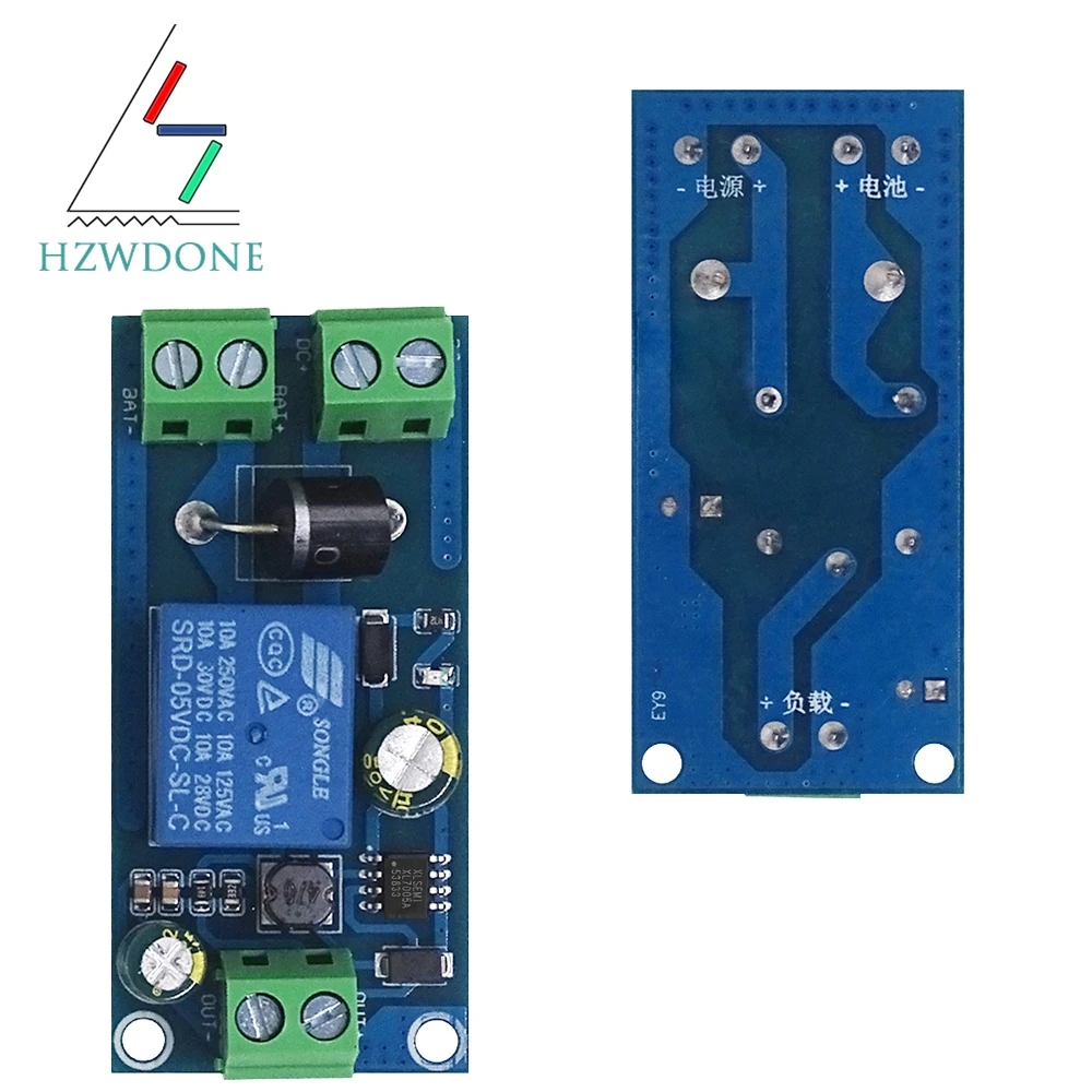 YX850 Stromausfall automatisches Schalten Standby-Batterie Lithium-Batterie-Modul DC 5V-48V