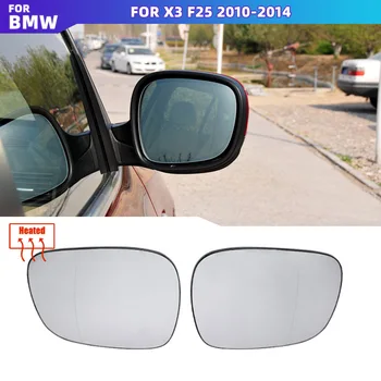 BMW X1 E84 2009-2015 Auto Chrom-Spiegelglas für die rechte Seite, Rückspiegelglas für BMW X3 F25 2010- Ersatz