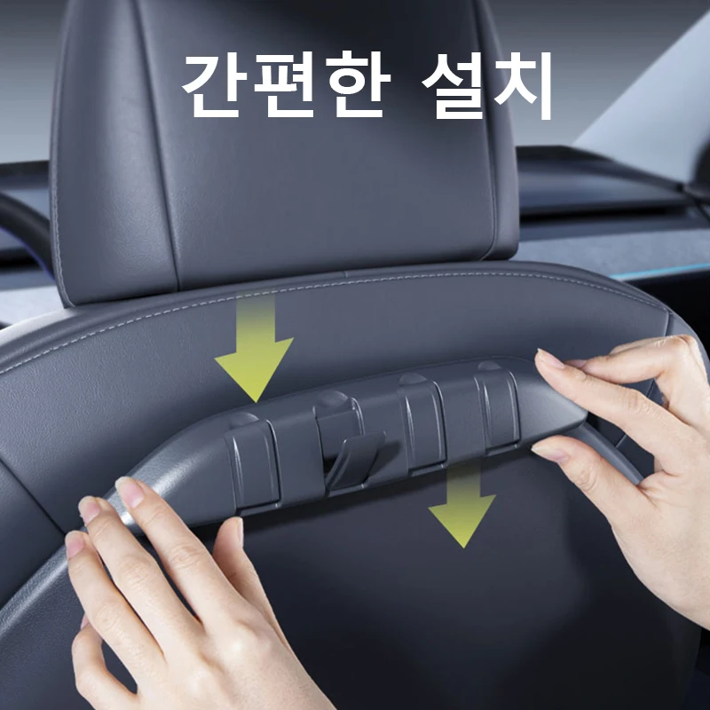 Haken für Tesla Model Y Zubehör 2021-2025, Sitzlehne, Clip-Organizer – Bild 3