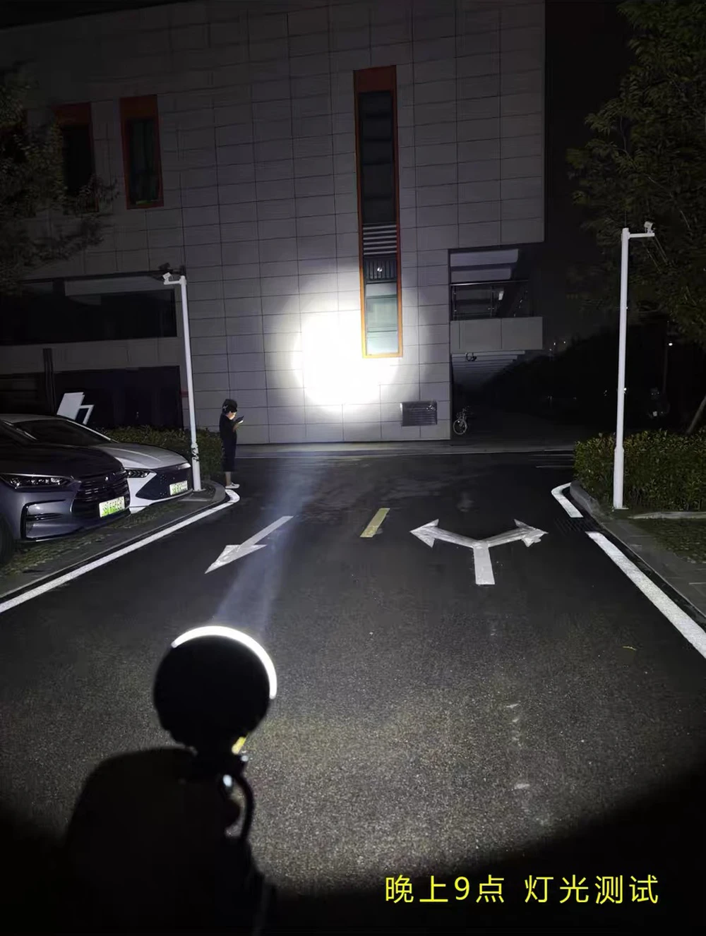 12V Magnetische LED-Arbeitsleuchte Auto-Zigarettenanzünder – Bild 6