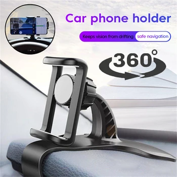 360° Drehbare Auto-Handyhalterung Universelle Handy-Ständer Auto-Halterung Armaturenbrett-Unterstützung