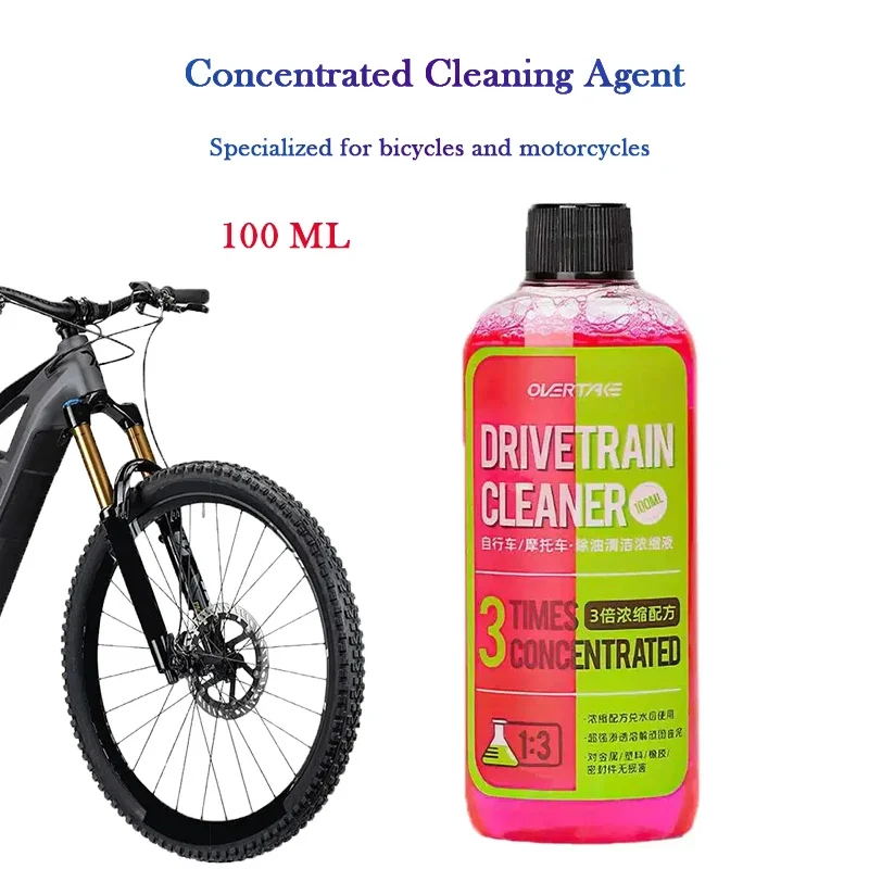 100 ml konzentriertes Fahrradketten-Reinigungsmittel, Motorrad-Fahrrad-Antriebsstrangreiniger, Entfetter