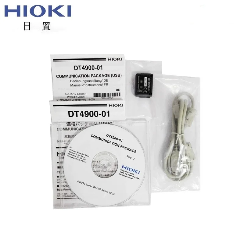 Hioki DT4900-01 USB-Kommunikation umfasst Datenkabel, die Software kann an den Computer anges ch lossen werden