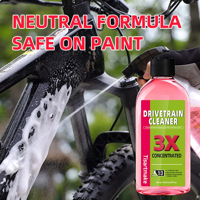 100ml Fahrrad-Antriebsreiniger Fahrradketten-Reinigungsmittel – Bild 4