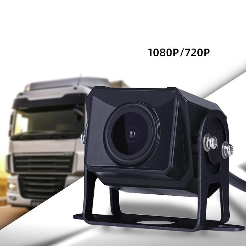 AHD-Rückfahrkamera für LKW-Überwachung, einfache Installation, 12-24V – Bild 3