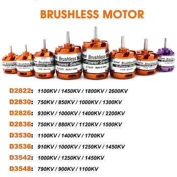 Bürstenlosen Motor 2-3/4/5S D2830 D2822 D2826 D2836 D3530 D3548 D3542 D3536 Für RC mini Multicopters Flugzeug