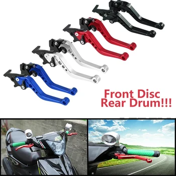 Universelle Motorrad-Bremshebel, Motorrad-Vorderrad-Scheibenbremse, Hinterrad-Trommelbremse, Zubehör