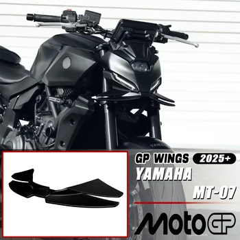 YAMAHA MT-07 2025-2026 Aerodynamik-Windflügel Verkleidungsflügel MT07 GP WING Motorrad Frontspoiler Unterer
