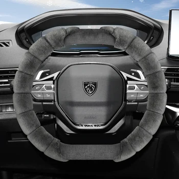 Geeignet für Peugeot Plüsch-Lenkradbezug, Winter, kältebeständig und warm, für Modelle 20,8 E-208, 2008
