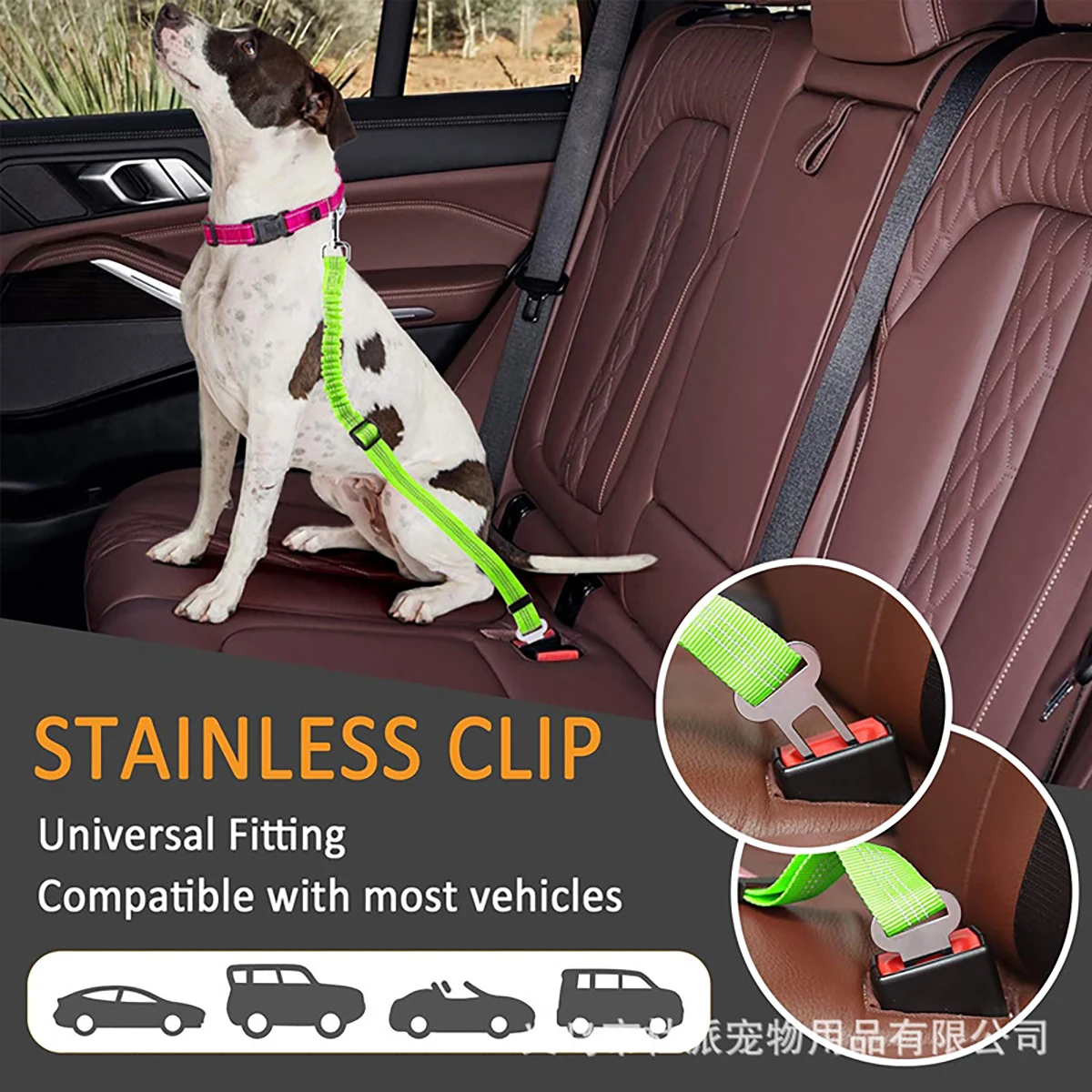 Hunde-Autositzgurt, verstellbares Geschirr für Hunde, Nylon – Bild 2