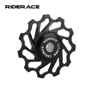 Rider ace fahrrad keramik heckdere pulley rad al7075 11t führungs lager jockey rolle für rennrad 4mm 5mm 6mm