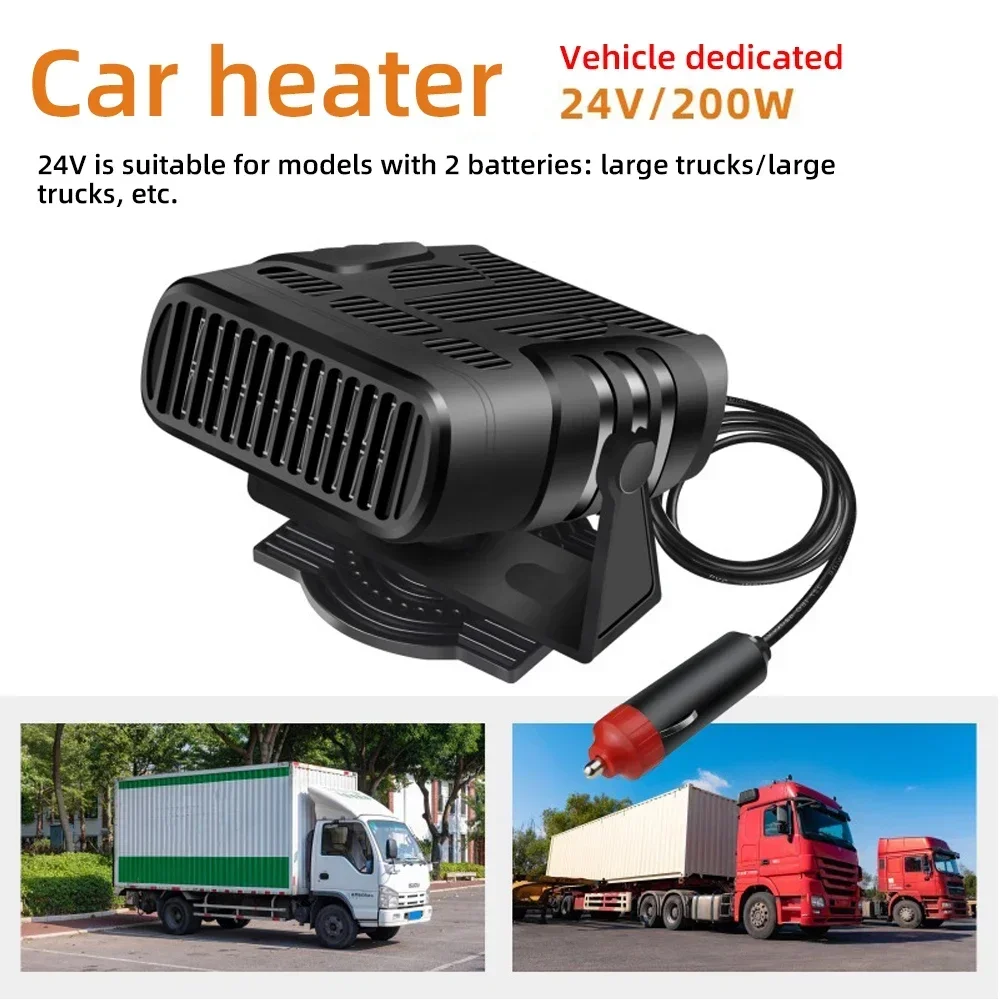 12/24 V Autoheizung, 2-in-1, Auto-Kühl- und Heizlüfter, Auto-Windschutzscheibe, schnelle Heizung, Abtauung