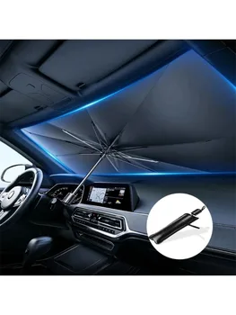 Auto Frontscheibe Sonnenschirm Regenschirm Sommer Sonnenschutz Sonnenschirm Blockieren Auto Innen Kühlung